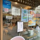 탄탄면공방영등포점 | 영등포구청 맛집 탄탄면공방 혼밥 하기 좋은 곳