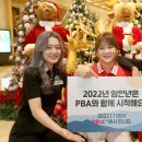 영신당구장 MHN스포츠
