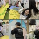 즐거운도서관 | [은평어린이영어도서관] “Bernard, Gerald와 함께 즐거운 책 읽기”11-12월 후기