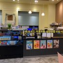 카페 이륜당 이미지