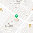 피자스쿨 속초조양점 이미지