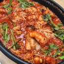 킹스 아구찜