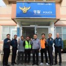 사량파출소 이미지