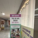 어린이 쿠킹 클래스 | 인천 청라 어린이 영어 놀이터 쿠킹 앤 아트 원데이 클래스 원더키즈랩 후기