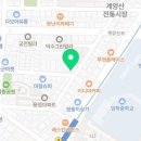 예능이스턴키즈어린이집 이미지