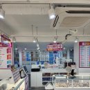 으뜸플러스안경 속초점 이미지