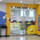 그림책 블록놀이 | 나주 꿈자람센터 놀이체험실 이용방법 및 후기