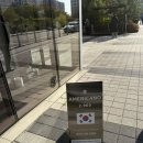 나인씨씨 하남미사점 | 하남 미사 블루리본 카페 커피나인 후기