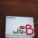 카페꾸머 이미지