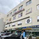 수명가테라피