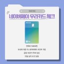 1%PC라운지 이미지