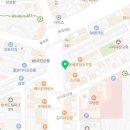 류마제일내과의원 이미지