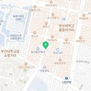 고래 맥주창고 부산대점 네이버블로그