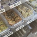 농가의아침  평촌점 이미지