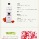 쏘시에 - 성남시 분당구 미금일로154번길 20 | ♥ 쏘시에가 화이트닝 임팩트 대용량 에센스 솔직 후기 ♥
