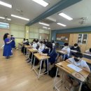 반월중학교 이미지