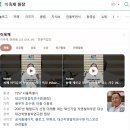 인덕원골드프라자 | 우리 아이 첫 이름, 신생아작명유명한곳 직접 다녀온 방문 후기