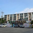 공주 칼국수 맛집? 유가네칼국수 본점 복어칼국수 솔직 후기