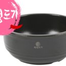 혜성종합주방 - 종로구 청계천로 231-9 | 혜성종합주방