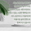 6/18,화.음~~메~~아침부터~~ 이미지