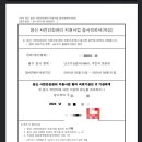 새아여성의원 이미지