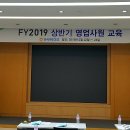 농우주