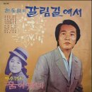 여울 이미지