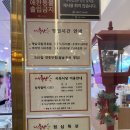 김해한우맛집 최고급한우는 가까이에 있다, 거창축산식육식당