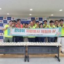 농협경제지주(주) 축산물가공사업소(인천)