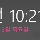 하얀곳간