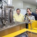 대호개발㈜ 이미지