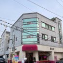 앞취마 상인동 본점