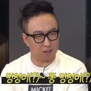 이스턴호텔라이온스파크점 이미지