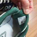 878 | 발등 높고 발볼 넓은 아이 운동화, 뉴발란스 878 와이드 실착 후기/대구 이시아폴리스