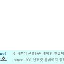 손가면옥 이미지