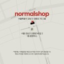 W3. 스드메 노멀샵 웨딩메이크업 수빈디자이너 후기