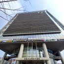 건강운동교실(야간) | 소태산기념관 소태산홀에서 열린 2026 건강백세운동교실 운동강사 교육 후기 리뷰