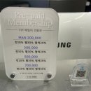 무제헤어샵