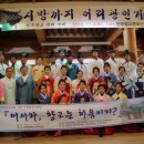 소담주간 이미지