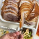 잔치왕족발 이미지