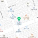 아름옷수선 이미지