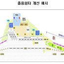 고속도로 졸음쉼터 개선 추가 설치-2020년까지70여곳, '고속도로 졸음쉼터 설치 및 관리지침 제정 시행 이미지