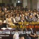(주)에이엔피 이미지