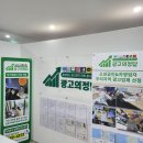 세종블로그광고 대행사 실행사 실전에서 먹히는 전략