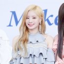 다현 이미지