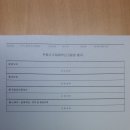 만안구청-12 Daum카페