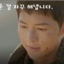 착한피부연구소