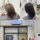 광주화정동미용실 헤어유 톤다운염색 솔직후기