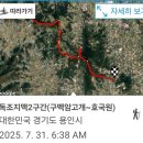구백암 이미지
