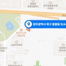 해성 건축사사무소 이미지